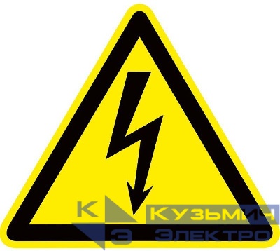 Знак пластик "Опасность поражения электрическим током" (Молния) W08 100х100мм PROxima EKF pn-1-01