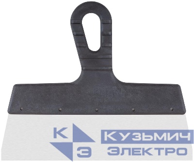 Шпатель фасадный 250мм нерж. КУРС 06490