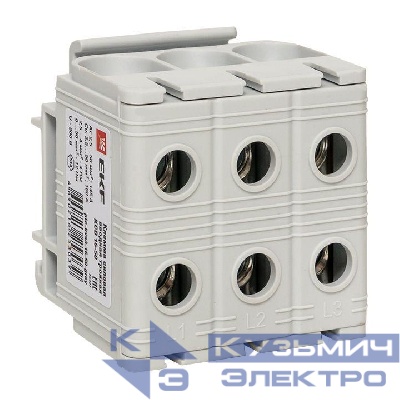 Клемма силовая вводная тройная КСВ 16-50кв.мм сер. PROxima EKF plc-kvs3-16-50-grey