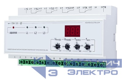 Переключатель фаз электронный ПЭФ-319 НовАтек-Электро 3425601401