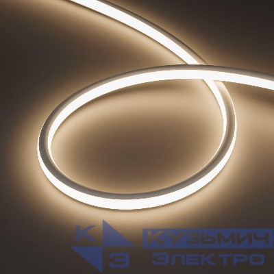 Лента светодиодная WAVE-TOP-A560-18x15mm 24В Day 4000К 10Вт/м IP54 wire x1 вывод прямой герметичная (уп.5м) Arlight 047806