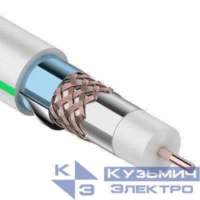 Кабель RG-6U+CU (75%) 75Ом (тройной экран) "MASTER" Б (уп.100м) Rexant 01-2241