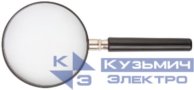 Лупа пластиковый корпус 75мм-3Х КУРС 67553