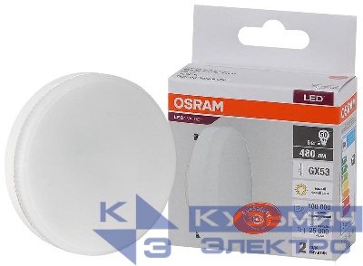 Лампа светодиодная LED Value LVGX5350 6SW/830 6Вт GX53 230В 10х1 RU OSRAM 4058075581975