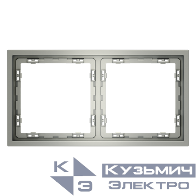 Рамка пластиковая VOLTUM S70 на 2 поста, (сталь) 0