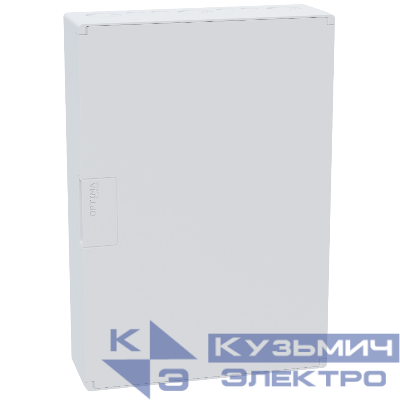 Корпус OptiBox Pro 24-NNR-IP40 пластик. КЭАЗ 379797