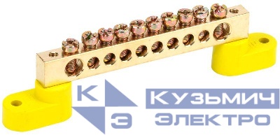 Шина PE "земля" ШНИ-8х12-10-У2-Ж на двух угловых изоляторах IEK YNN10-812-10C2-K05