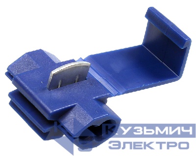 Ответвитель для провода 878101, обжимной, изолированный, AWG16-14, синий, 100шт., Netko