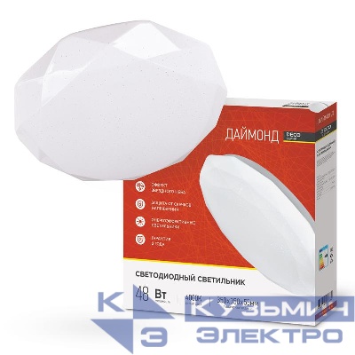 Светильник светодиодный DECO ДАЙМОНД 48Вт 4000К 4320лм 230В 380х55мм IN HOME 4690612038674