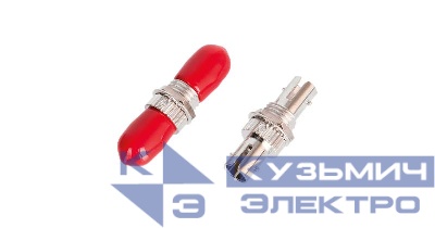 Адаптер волоконно-оптический соединит. SM/MM ST-ST универс. одинар. латун. металлик (уп.2шт) NIKOMAX NMF-OA1UN-ST-ST-2