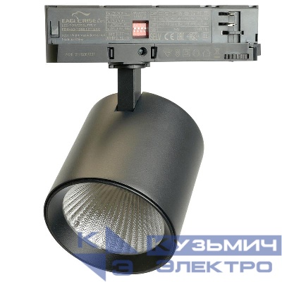 Светильник светодиодный трековый TR Reflex 40Вт 4000К 3500-3600лм 36град. на шинопровод 3ф с функцией выбора мощности черн. FERON 52059