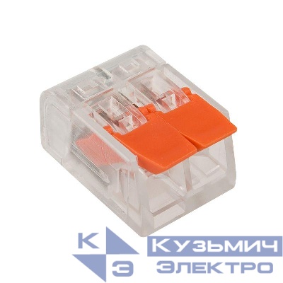 Клемма компактная многоразовая 221-412 2-проводная 0.14-4.0кв.мм (уп.50шт) Rexant 07-5202