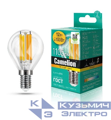 Лампа светодиодная филаментная LED12-G45-FL/830/E14 12Вт 220В Camelion 13712