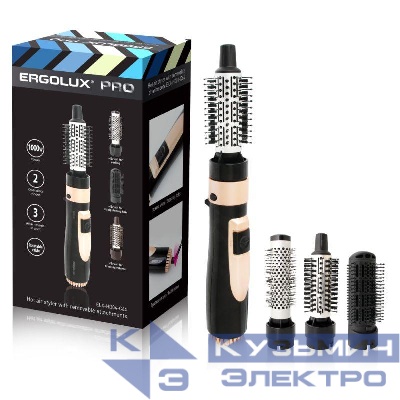Фен-расческа ELX-HD04-C64 с 3 насадками 1000Вт 220-240В черн./зол. Ergolux 13134