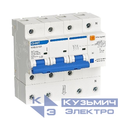 Выключатель автоматический дифференциального тока C 80А 30мА тип AC 10кА NXBLE-125 3P+N электронный (R) CHINT 820586