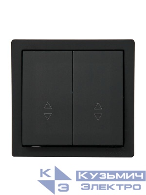 Выключатель проходной 2-кл. ОП LETO черн. бархат LEZARD 752-4200-106