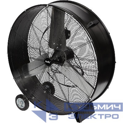 Вентилятор промышленный BIF-20DB Ballu НС-1601103
