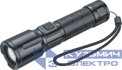 Фонарь аккумуляторный ручной 95 660 NPT-CM20-ACCU алюм. 3 реж 1LED 10Вт Li-ion 4.2В 1200мАч Navigator 95660