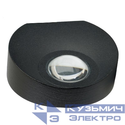 Светильник светодиодный AL53 MINI 2х1Вт 4000К 170лм FERON 51140