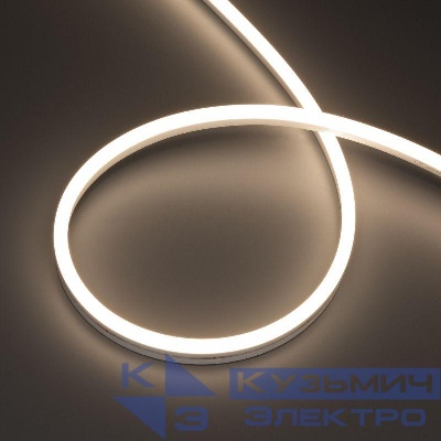 Лента светодиодная HALO-SIDE-A160-06x13mm 24В Day 4000К 10Вт/м IP67 wire x1 вывод прямой герметичная (уп.5м) Arlight 053367