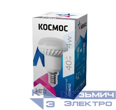 Лампа светодиодная R39 4Вт 220В E14 4500К Космос Lksm_LED4wR39E1445