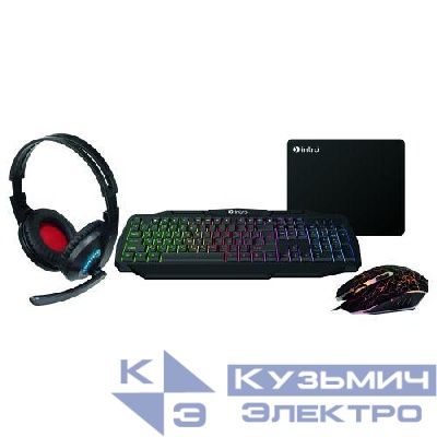 Комплект клавиатура и мышь GXZ900 игровой 1200-3600dpi + коврик + гарнитура черн. Intro Б0060194