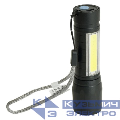 Фонарь светодиодный ручной аккумуляторный USB ZOOм TH2408 FERON 51118