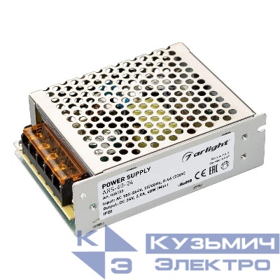 Блок питания ARS-60-24 24В 2.5А 60Вт IP20 сетка 2 года Arlight 026153