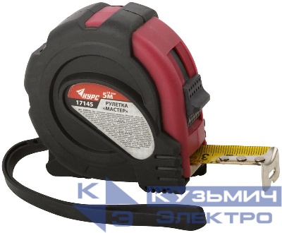 Рулетка Мастер 5мх19мм прорезиненный корпус КУРС 17145