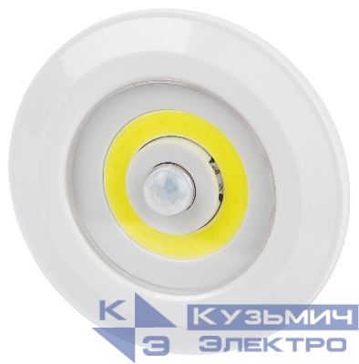 Фонарь светодиодный подсветка SB-804 пушлайт с датчиком движения 3Вт COB 3хAAA Эра Б0054039