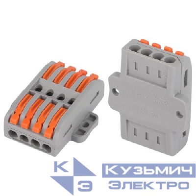 Клемма проходная с монтажн. площадкой 222-2414Р 4п 0.08-2.5/4кв.мм с рычагами NO-225-455 (уп.1шт) Эра Б0067944