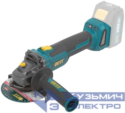 Машина шлифовальная угловая аккумуляторная бесщеточная 20В 3500-8500об/мин; КлК 125мм; 2 частоты вращения; без АКБ FIT 79914