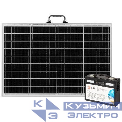 Электростанция портативная солнечная 400Вт 54000мАч Li-ion солнечная панель 50Вт ERAZS-02 (комплект) ЭРА Б0062849
