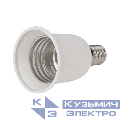 Переходник цокольный Е14-Е27 Rexant 11-8831