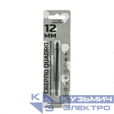 Diamond Industrial Сверло по керамограниту, стеклу и керамике квадро 12 мм Diamond Industrial