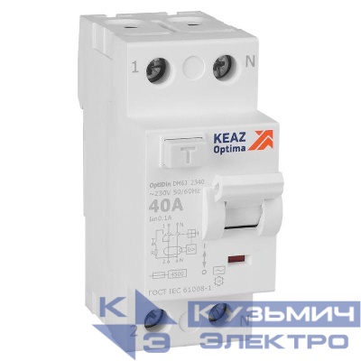 Выключатель дифференциального тока (УЗО) 2п 40А 100мА тип AC 4.5кА OptiDin DM63-2340 УХЛ4 КЭАЗ 343895
