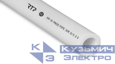Труба PPR 32х5.4 PN20 бел. (дл.2м) RTP 10308