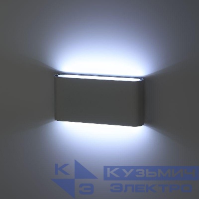 Светильник светодиодный WL41 WH 10Вт 3500К для интерьера/фасадов IP54 бел. Эра Б0054419