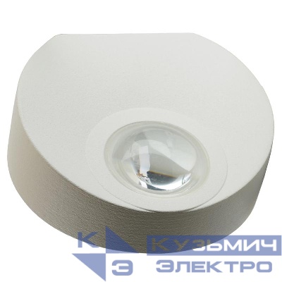 Светильник светодиодный AL53 MINI 2х1Вт 3000К 170лм FERON 51139