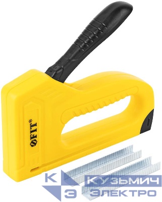 Степлер для узких скоб тип 53 4-10мм корпус ABS пластик. FIT 32105