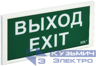 Светильник светодиодный ДПА 3000 IP20 3ч аварийный постоянного/непостоянного действия IEK LDPA3-3000-3-20-K01
