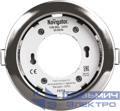 Светильник точечный 71 279 NGX-R1-003-GX53 IP20 хром. Navigator 71279
