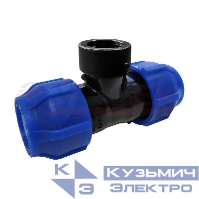 Тройник компрессионный переходной с внутренней резьбой 25-1дюйм-25 (60/15) VALFEX 1210012510025