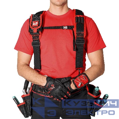 Пояс монтажный усиленный KM-BELTBAGSET-23 с подсумками; разгрузочн. ремнями и магнитным держателем КМ LO51642