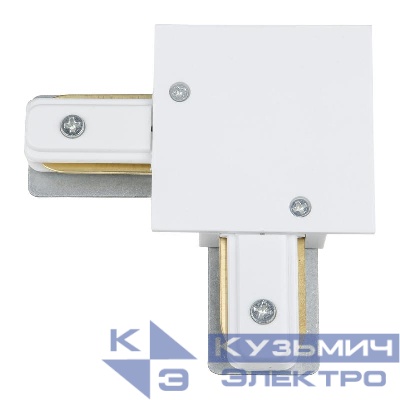 Соединитель для шинопроводов UBX-Q123 R21 WHITE 1 POLYBAG типа R L-образный однофазный бел. Vople UL-00007381