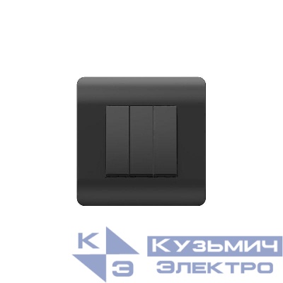 Выключатель 3-кл. NEW3-E 10А черн. CHINT 431506