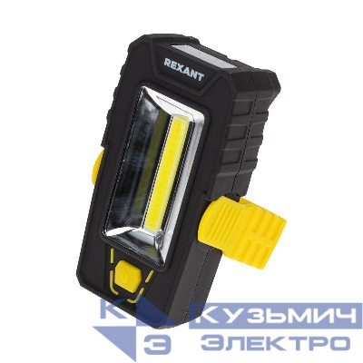 Фонарь рабочий-трансформер NEW AGE с дальним головным 3Вт и ближним боковым светом 6Вт поворотный магнит складной крюк Rexant 75-7841