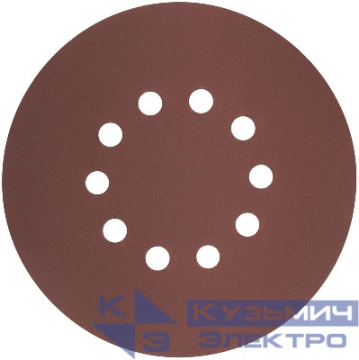 Круг шлифовальный с отверст. (липучка) 225мм Р 240 алюм./оксидный (уп.5шт) FIT 39899