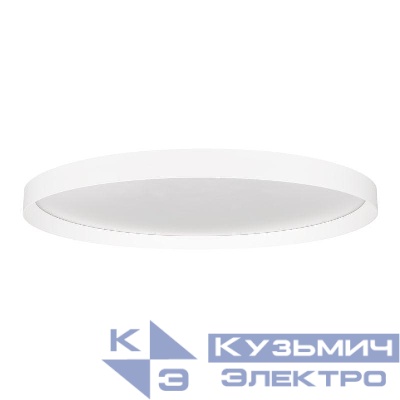 Светильник SP-ESTELY-R600-50W Warm3300-MIX WH 80 deg 230В TRIAC 50Вт IP20 метал. Arlight 054800
