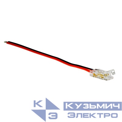 Провод соединительный LD195 10мм для COB ленты шир. 8мм FERON 48279